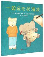 Immagine del venditore per Play Shape games(Chinese Edition) venduto da liu xing