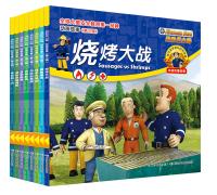 Immagine del venditore per Fireman Sam animated story third series (set of 8)(Chinese Edition) venduto da liu xing