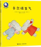 Imagen del vendedor de Elephant Carl Carl is angry series(Chinese Edition) a la venta por liu xing