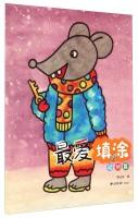 Seller image for Favorites Tiantu Animals(Chinese Edition) for sale by liu xing