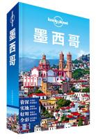Seller image for Lonely Planet Lonely Planet travel guide series: Mexico(Chinese Edition) for sale by liu xing