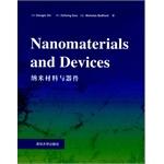 Immagine del venditore per Nanomaterials and Devices(Chinese Edition) venduto da liu xing