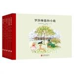 Imagen del vendedor de Century classic American picture book: Small Magic Gardens series (all five)(Chinese Edition) a la venta por liu xing