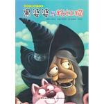 Immagine del venditore per Black mother with pink cat - Character Creation Illustrated Enlightenment(Chinese Edition) venduto da liu xing