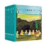 Imagen del vendedor de Century classic American picture book: root doll series (all six)(Chinese Edition) a la venta por liu xing