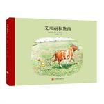 Imagen del vendedor de Century classic American picture book series: Emily and Daisy(Chinese Edition) a la venta por liu xing