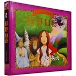 Immagine del venditore per Stereo sound classic fairy - The Wizard of Oz (open your wonderful fairy tale journey. 3D shocking scenes + animation sound stereo music. theatrical immersive reading experience. and Dorothy fun together roam the magical world of music pop-up book.)(Chinese Edition) venduto da liu xing