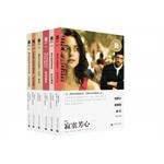 Imagen del vendedor de Oscar Classic Library Collection (7-12)(Chinese Edition) a la venta por liu xing