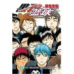 Imagen del vendedor de Kuroko's Basketball 11(Chinese Edition) a la venta por liu xing