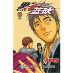 Imagen del vendedor de Kuroko's Basketball 12(Chinese Edition) a la venta por liu xing