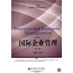 Seller image for International Business Management (Second Edition)(Chinese Edition) for sale by liu xing