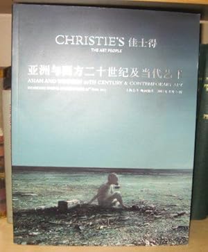 Christie's: Asian and Western 20th Century & Contemporary Art: Shanghai Spring Evening Sale, 25th...