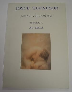 Seller image for Au-Dela for sale by Page 1 Books - Special Collection Room