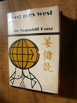 Seller image for EAST GOES WEST for sale by Uncle Peter's Books