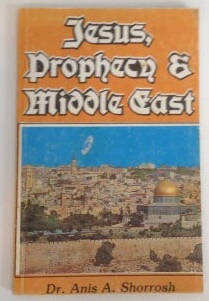 Imagen del vendedor de Jesus, Prophecy & Middle East a la venta por S. Howlett-West Books (Member ABAA)
