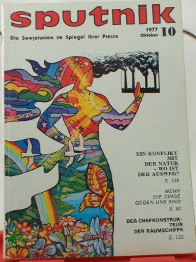 Bild des Verkufers fr 10/1977 zum Verkauf von Antiquariat Artemis Lorenz & Lorenz GbR