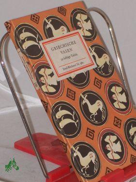 Bild des Verkufers fr Griechische Vasen des 7. siebten bis 4. vierten Jahrhunderts / hrsg. von Konrad Zimmermann. Die Aufnahmen wurden von Klaus Nitsche angefertigt zum Verkauf von Antiquariat Artemis Lorenz & Lorenz GbR