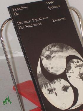Seller image for Der weise Regenbaum, der Sndenbock for sale by Antiquariat Artemis Lorenz & Lorenz GbR