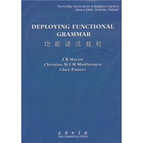 Imagen del vendedor de Deploying Functional Grammar(Chinese Edition) a la venta por ReadCNBook