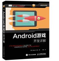 Imagen del vendedor de Android game development Comments(Chinese Edition) a la venta por liu xing