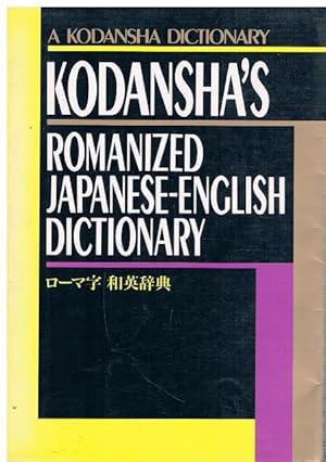 Seller image for Kodansha's Romanized Japanese-English Dictionary. for sale by terrahe.oswald