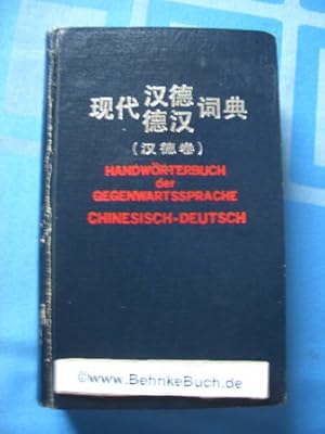 Immagine del venditore per Handwrterbuch der Gegenwartssprache. Chinesisch - Deutsch. Zhao Tang Shou [Mehrteiliges Werk] venduto da Antiquariat BehnkeBuch