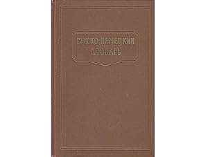 Russisch-Deutsches Wörterbuch. Mit ca. 70 000 Stichwörtern