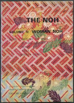 The Noh.