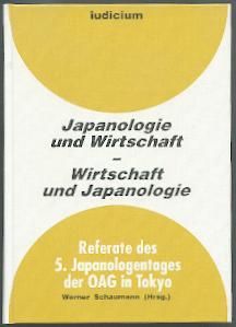 Japanologie und Wirtschaft - Wirtschaft und Japanologie.