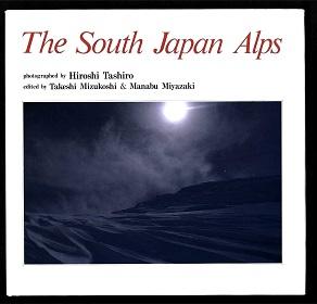 Seller image for The South Japan Alps. for sale by Antiquariat  Jrgen Fetzer