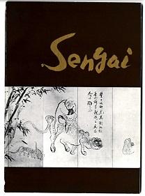 Sengai 1750-1837.