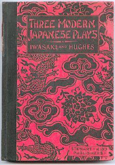 Three modern japanese plays.