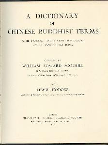 Seller image for A dictionary of chinese buddhist terms. for sale by Antiquariat  Jrgen Fetzer