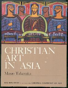 Christian art in asia.