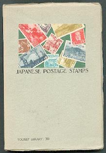 Japanese postage stamps.
