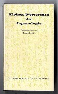 Kleines Wörterbuch der Japanologie.