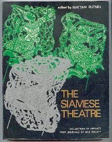 Seller image for The siamese theatre. for sale by Antiquariat  Jrgen Fetzer