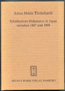 Schriftreform-Diskussion in Japan zwischen 1867 und 1890.