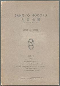 Sangyo-Hokoku.