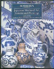 Japanese works of art, screens and paintings.
