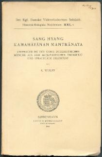 Kamahayanan Mantranaya.