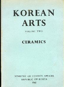 Korean arts: Ceramics.