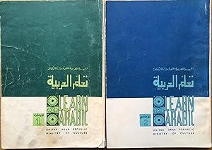 Image du vendeur pour Ta'allam al-'Arabiyah = Learn Arabic. 2 Volumes mis en vente par Joseph Burridge Books