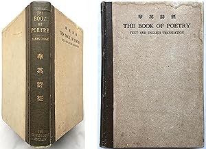 The Book of Poetry: Chinese Text with English Translation.