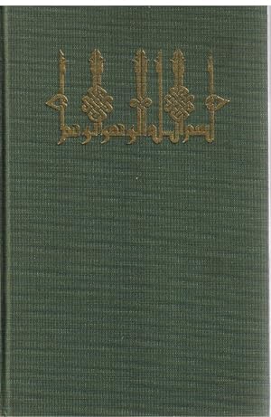 Immagine del venditore per Der Koran. Einfhrung, Texte, Erluterungen. venduto da Allguer Online Antiquariat