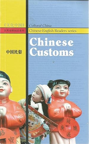 Seller image for Chinese Customs for sale by The Book Junction