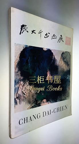 Imagen del vendedor de Catalogue of Exhibition of Chinese Paintings by Chang Dai-chien a la venta por Chinese Art Books