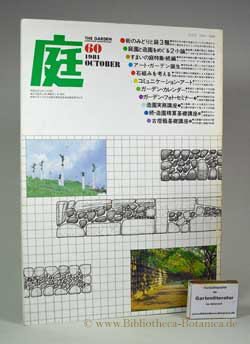 Image du vendeur pour Niwa - The Garden. Landscape Architecture. mis en vente par Bibliotheca Botanica