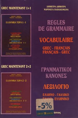 Bild des Verkufers fr Rgles de grammaire vocabulaire grec-franais/franais-grec zum Verkauf von librairie philippe arnaiz