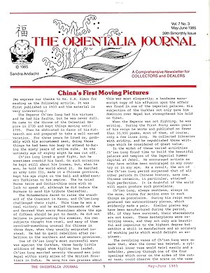Image du vendeur pour Orientalia Journal Vol. 7 No. 3 May-June 1985 mis en vente par Book Booth